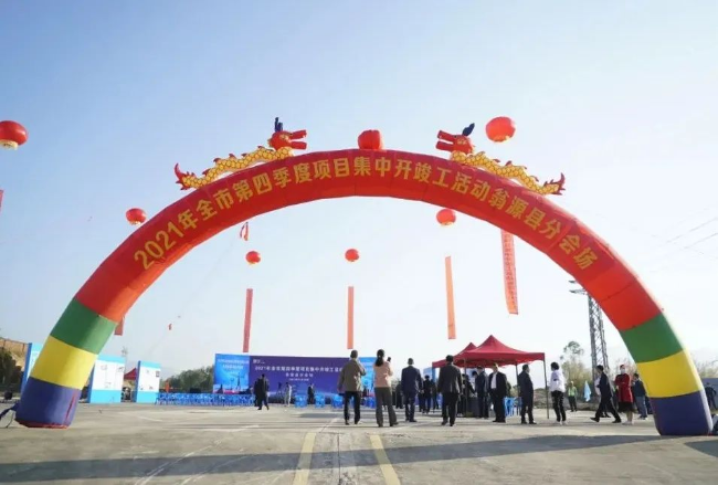 文章配图