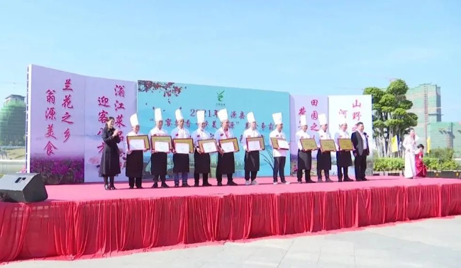 文章配图