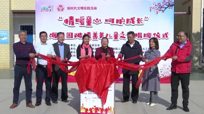 文章配图