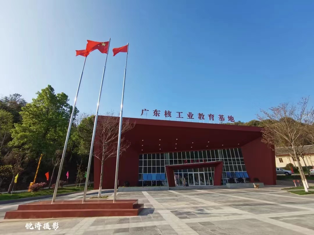 微信图片_2021.jpg
