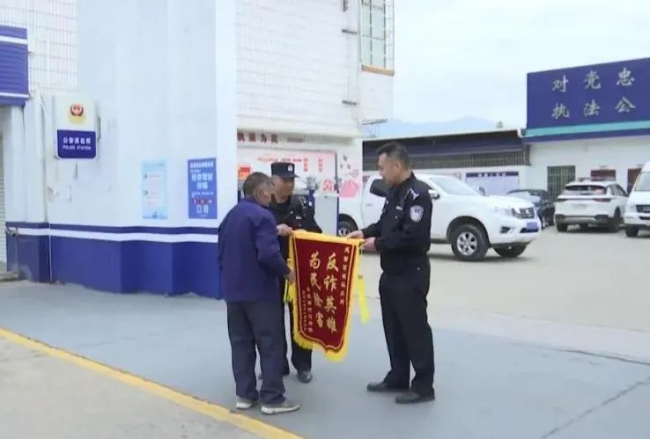文章配图