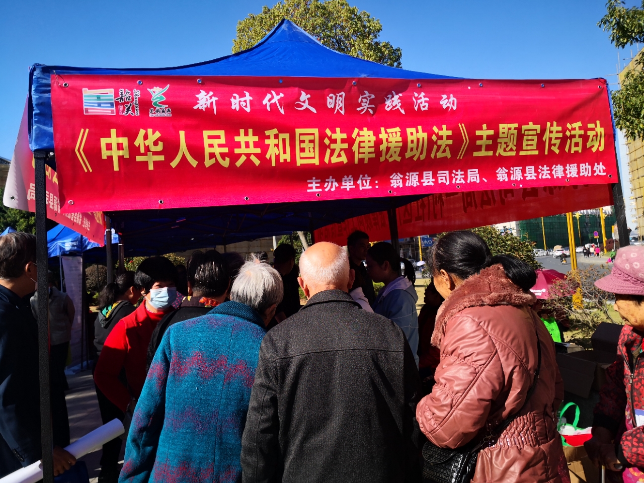 IMG_20211203_101108(1).jpg