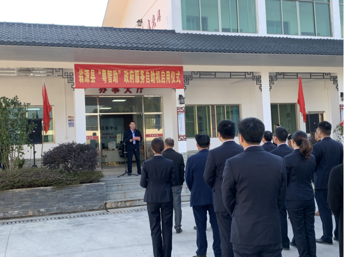 政务微信截图_1639022720482(1).png