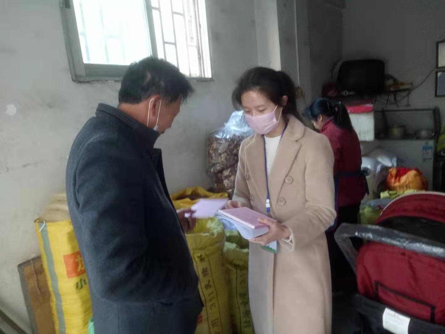 微信图片_20200129094637.jpg