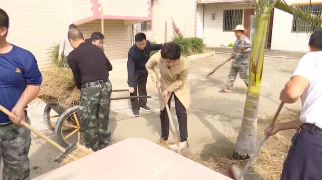文章配图