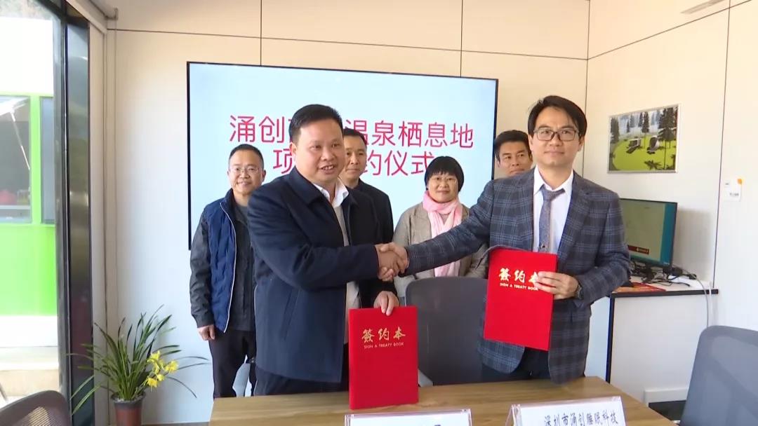 微信图片_20211225101519.jpg