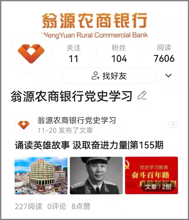 微信图片_20211228153910.jpg