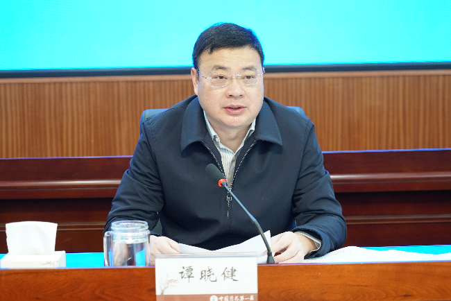 微信图片_20211229170145.jpg