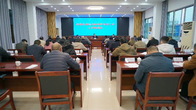 微信图片_20211229170148.jpg