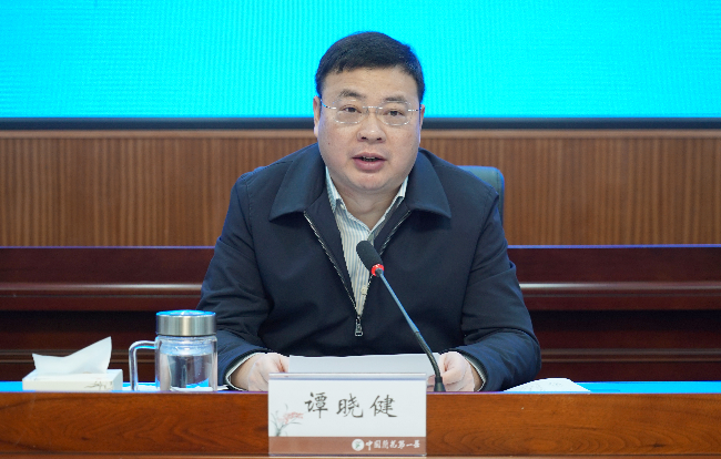 微信图片_20211229170151.jpg