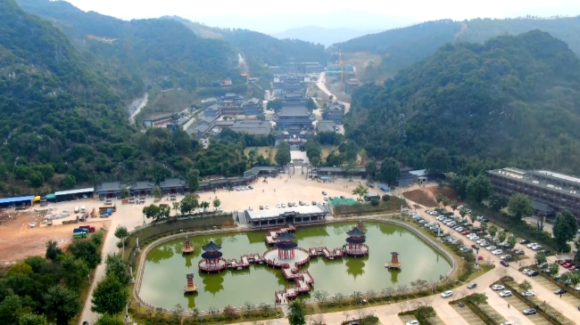 已编辑图片