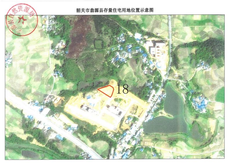 2021.01.05存量住宅用地信息公开_08.jpg