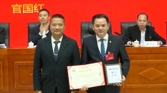 文章配图