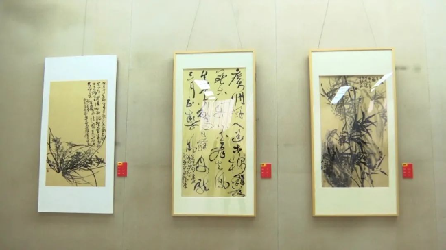 文章配图