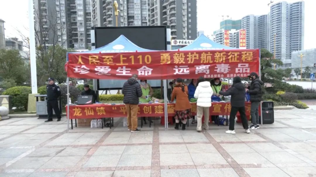 文章配图