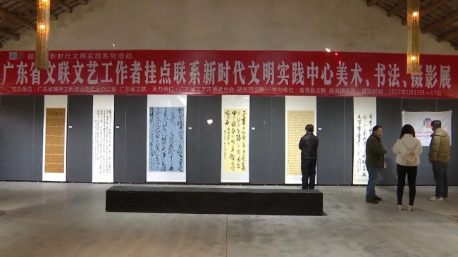 文章配图
