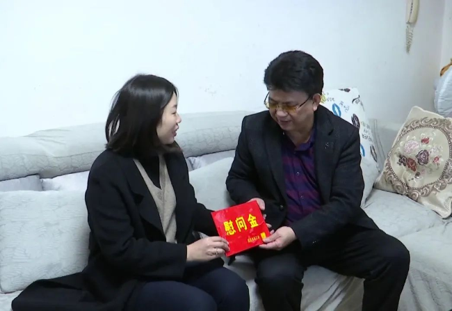 文章配图