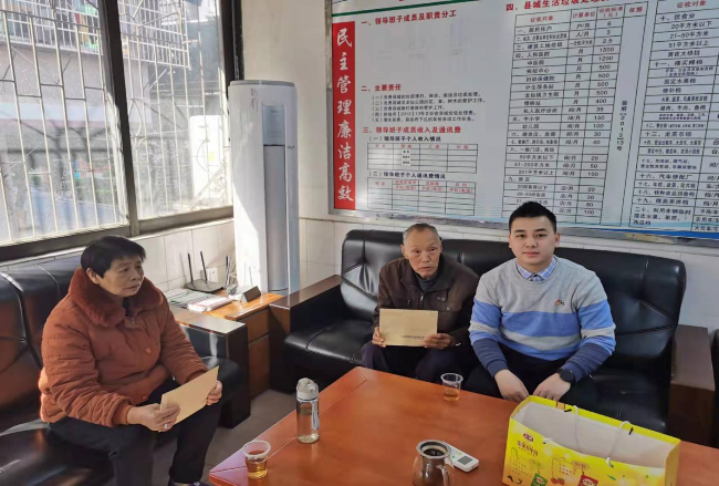 图片7.png