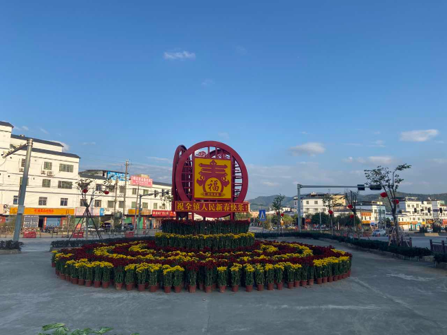 官渡镇春节“气氛组”已上线1.jpg