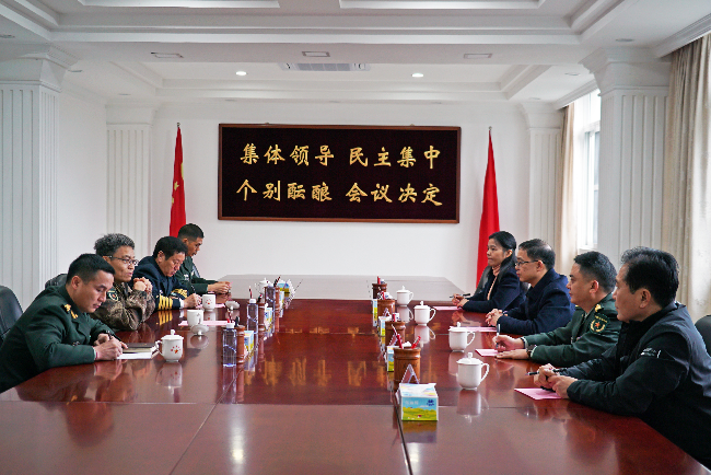 微信图片_20220129160139.jpg