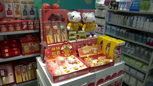 文章配图