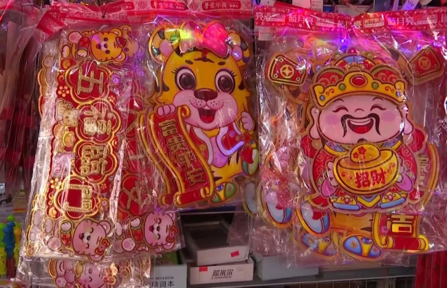 文章配图