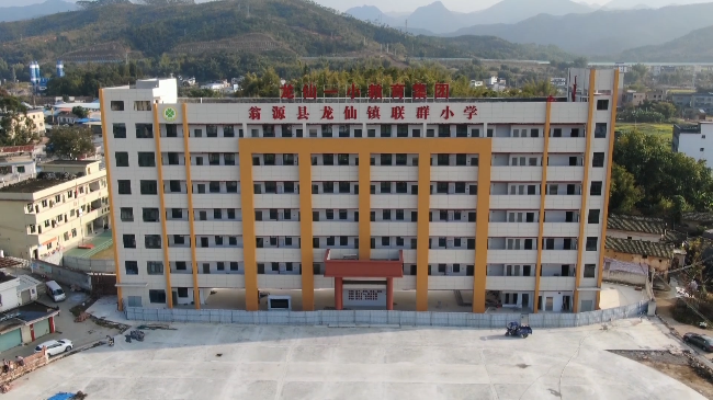 龙仙镇联群小学改扩建项目完工  2022[00_00_40][20220203-143005].png