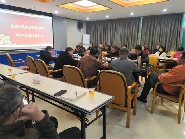 微信图片_20220130104223.jpg