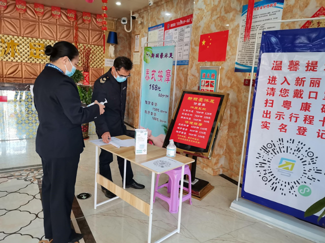 图片 5.png