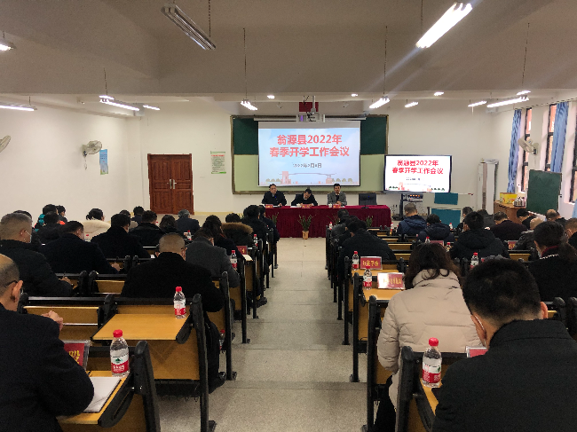微信图片_20220210104800(1).jpg