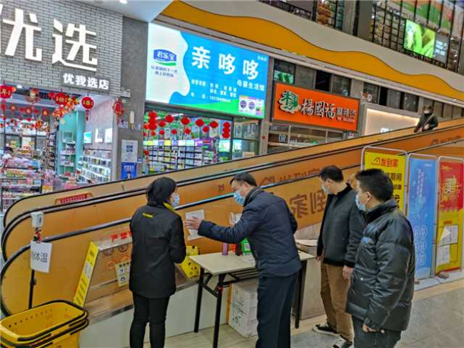 图片 1.png