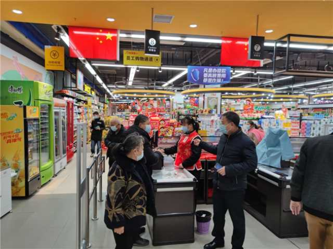 图片 2.png