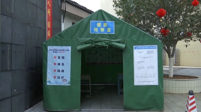 文章配图