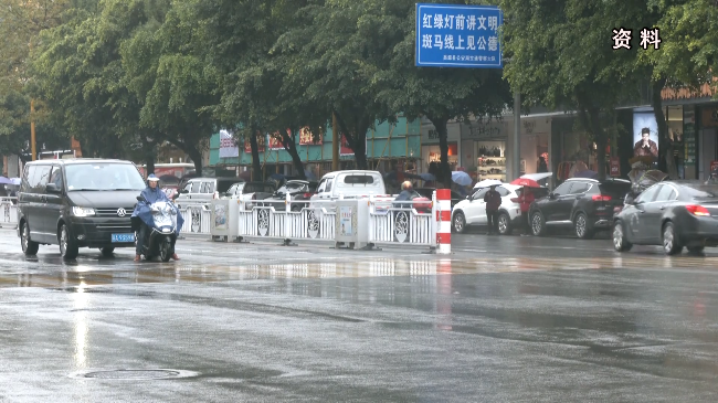 翁源阴雨天气重启  湿冷持续在线（编好）[00_01_28][20220217-173647].png