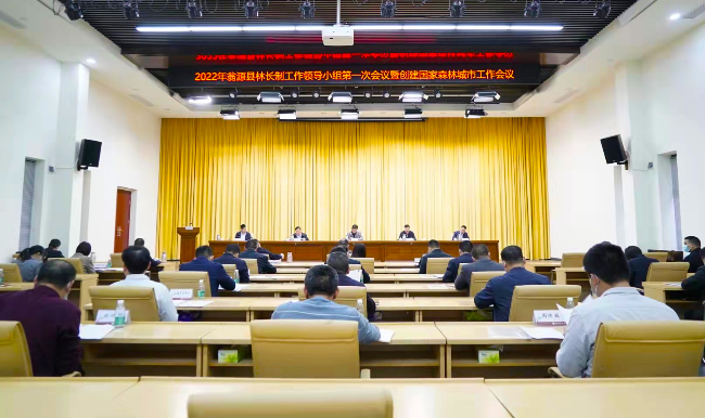 微信图片_20220302162805.jpg