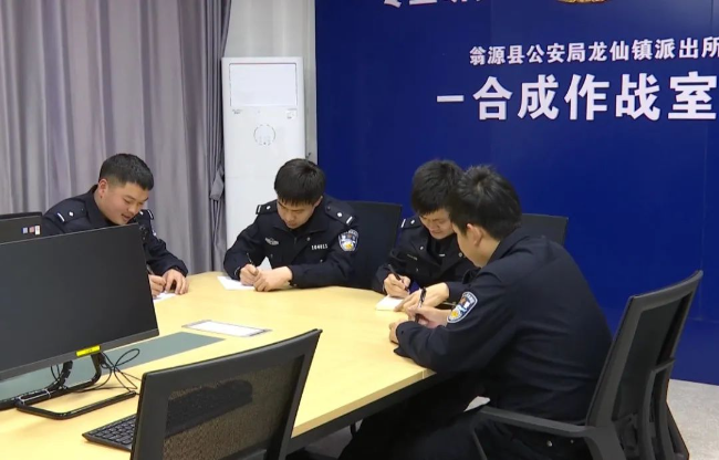 文章配图