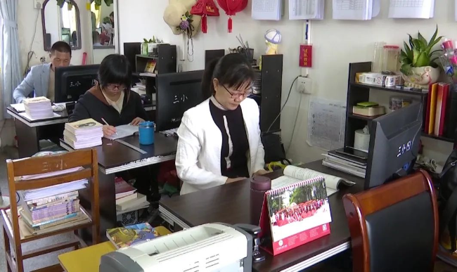 文章配图
