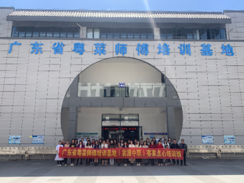 微信图片_20220309092749.jpg