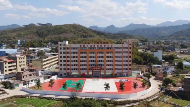 文章配图