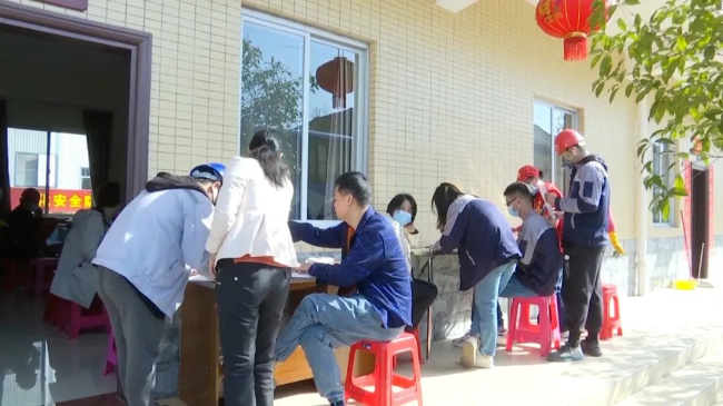 文章配图