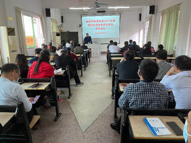 已编辑图片