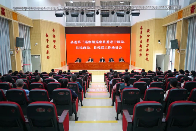 已编辑图片