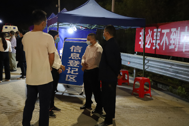 IMG_1554_看图王.jpg