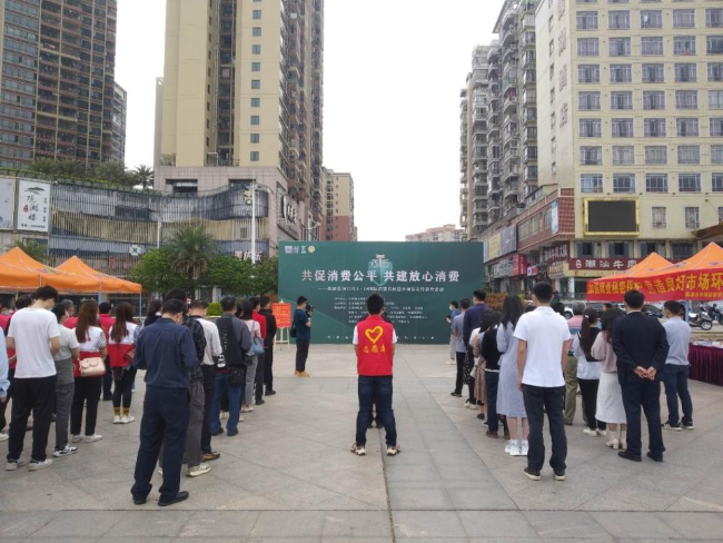 图片11.png