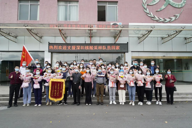 平安返翁4.jpg