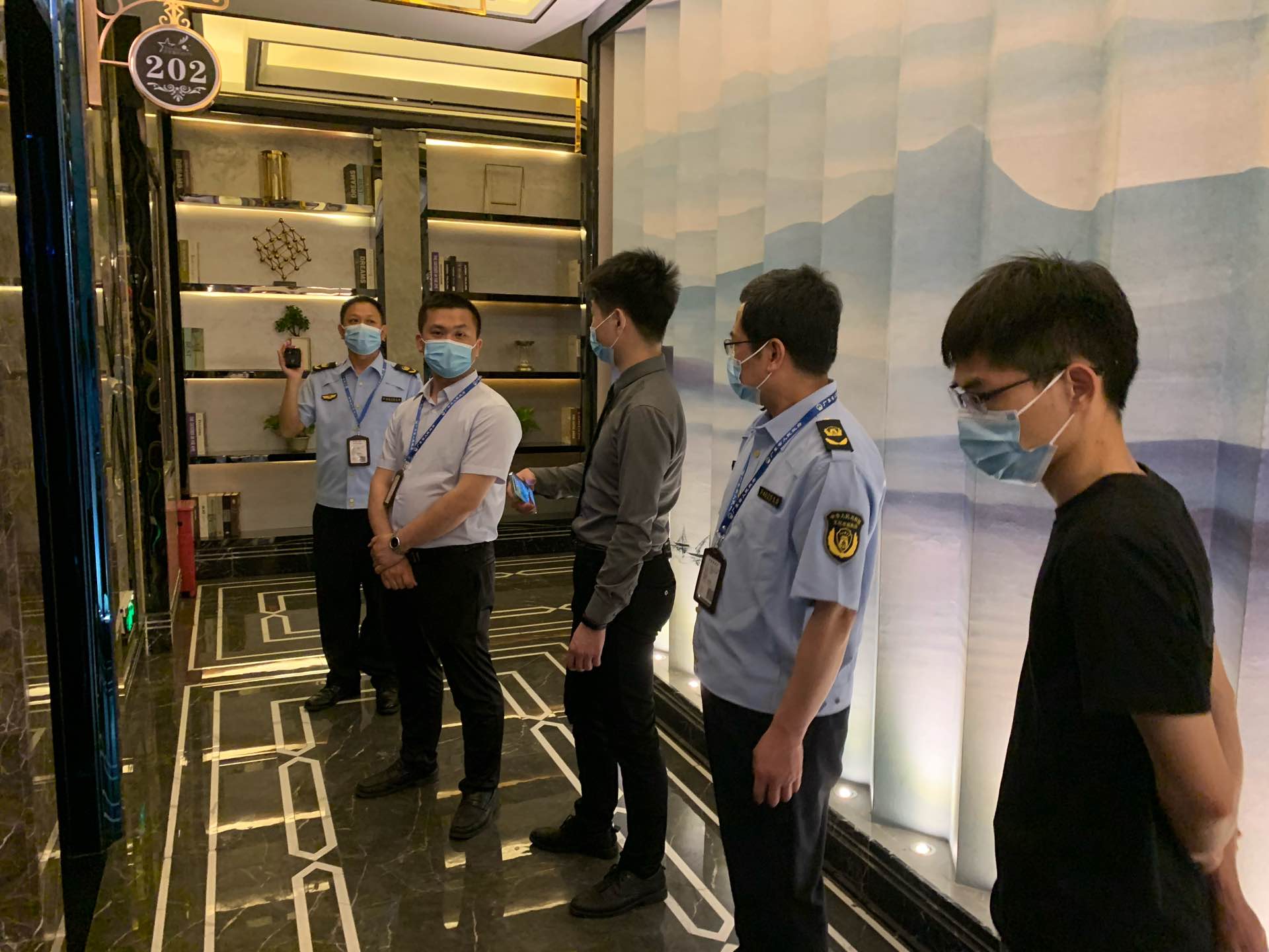 检查图片1.jpg