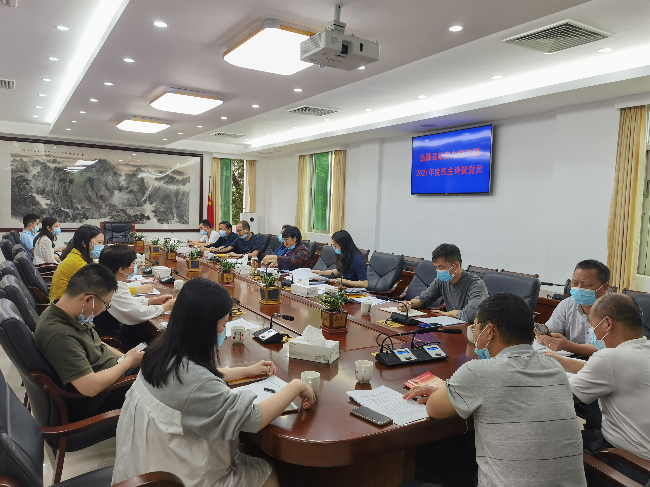 微信图片_20220321170817.jpg