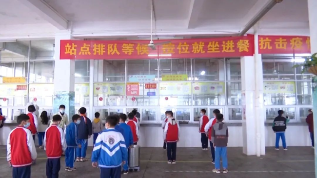 文章配图