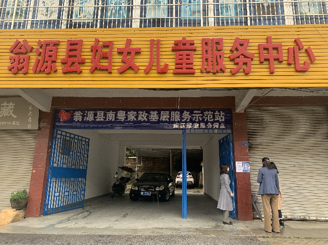 图片 1.png
