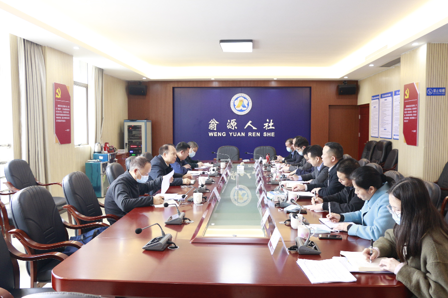 座谈会3.JPG
